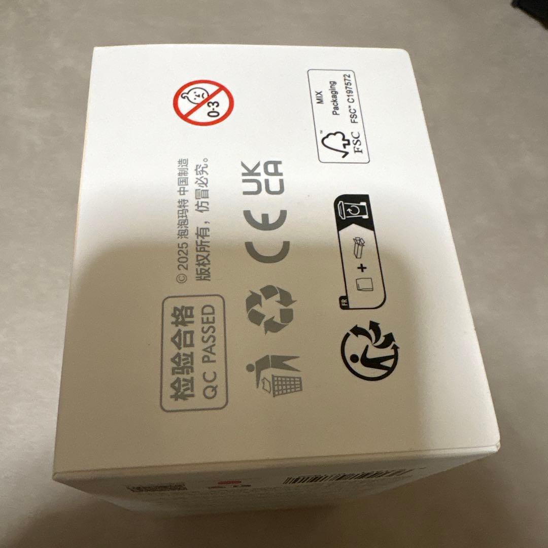 正規品・未開封】ラブブ Big into Energy LOVE - メルカリ