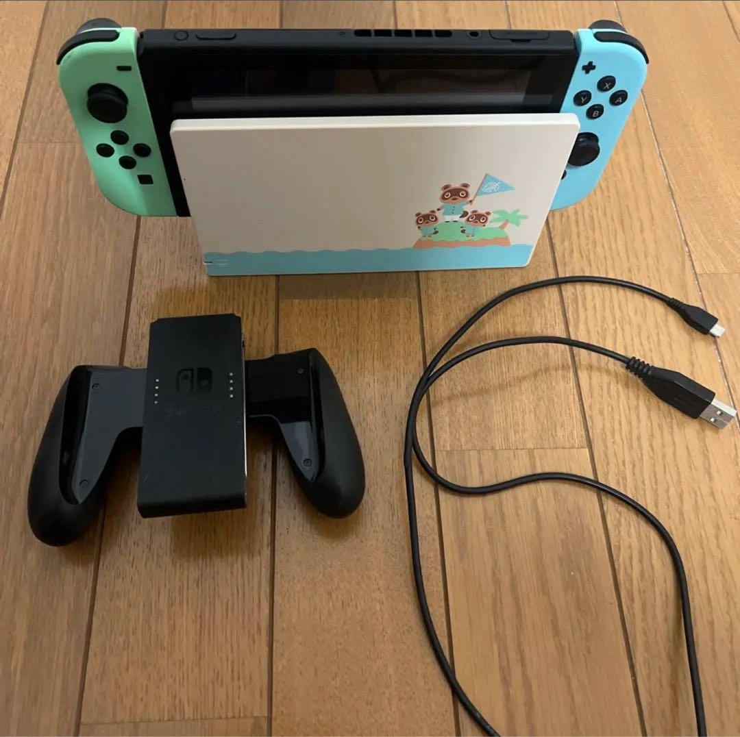 Nintendo Switch 本体 あつまれどうぶつの森 Amazon.co.jp: Nintendo Switch あつまれ どうぶつの森セット : ゲーム