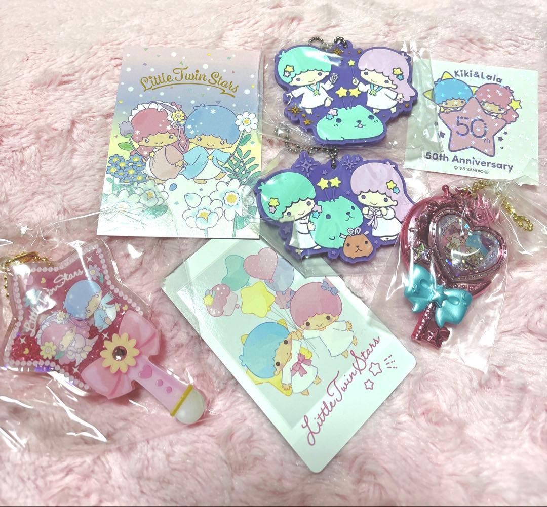 キキララ グッズ7点セット - メルカリ