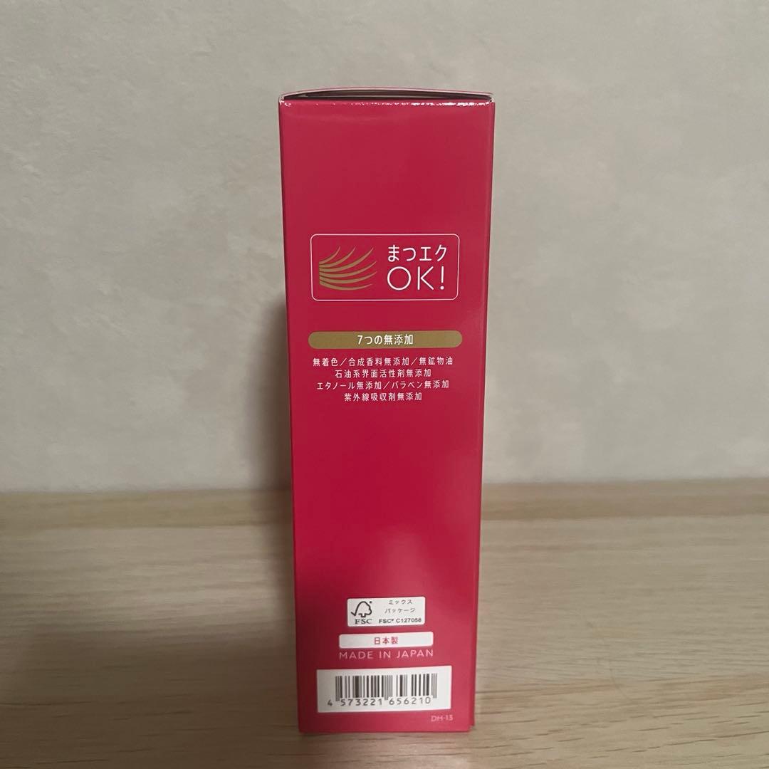 おまけ付き！マナラ モイストウォッシュゲル しっとり 美容液洗顔料