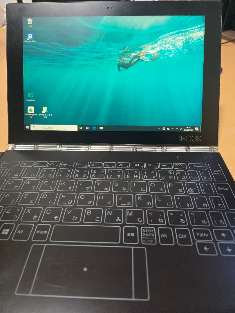 Lenovo yoga bookタブレット 本体　中古品 YOGA BOOK 新品 36,000円 中古 14,980円 | ネット最安値の価格比較