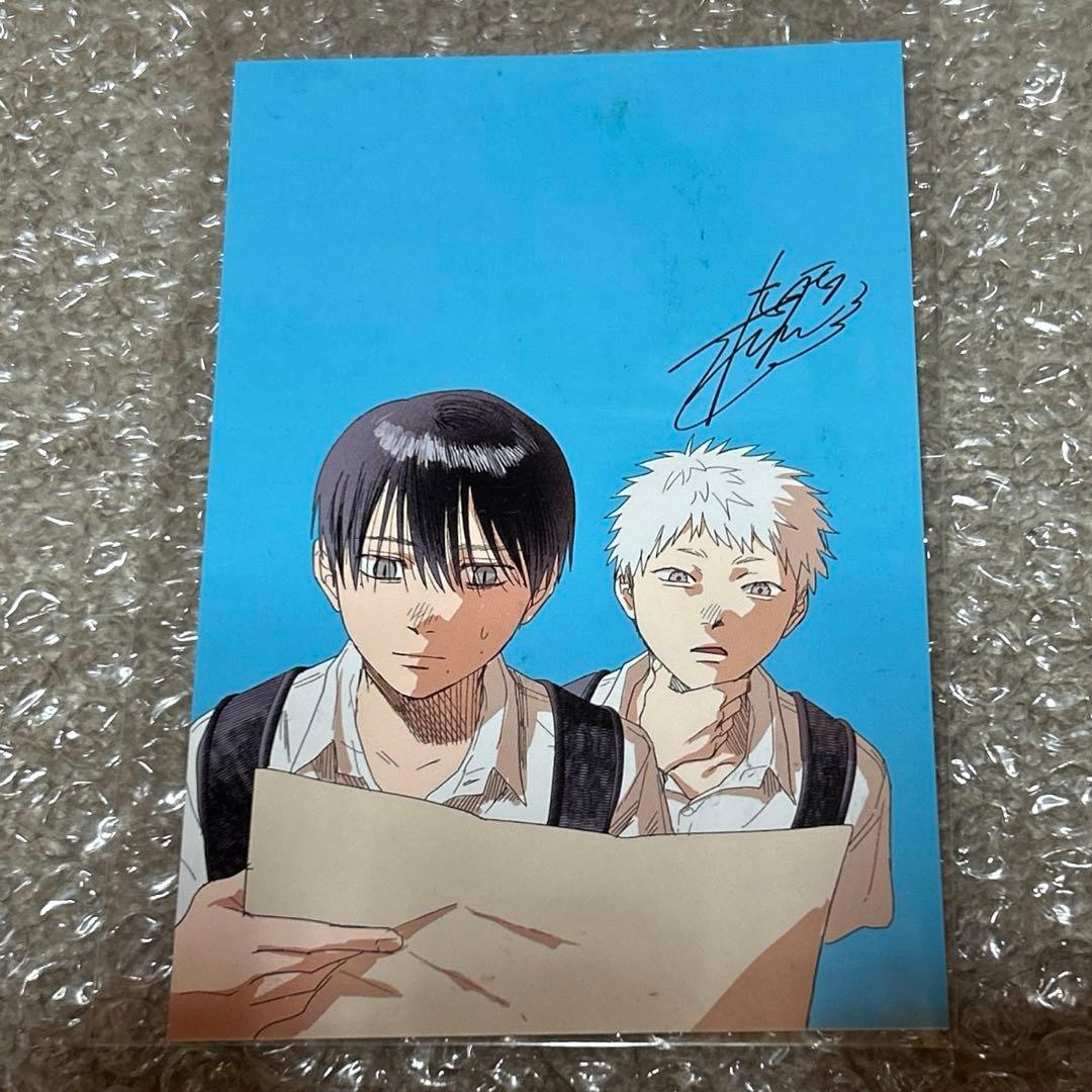 舞台 光が死んだ夏 特典 ポストカード - メルカリ