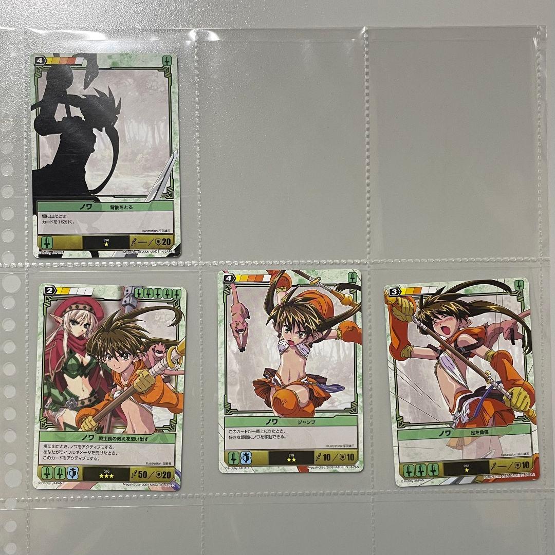 クイーンズブレイド ザデュエル　Queens Blade 78枚 まとめ売り