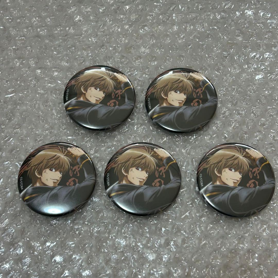 銀魂 缶バッジコレクション 反撃の狼煙 沖田 総悟 セット - メルカリ