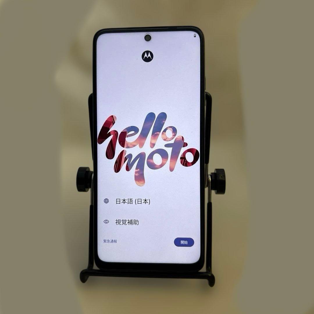 う*ぃ様 Motorola moto g05 フレッシュラベンダー MOTOROLA moto g05[128GB/8GB] SIMフリー フレッシュラベンダーの買取