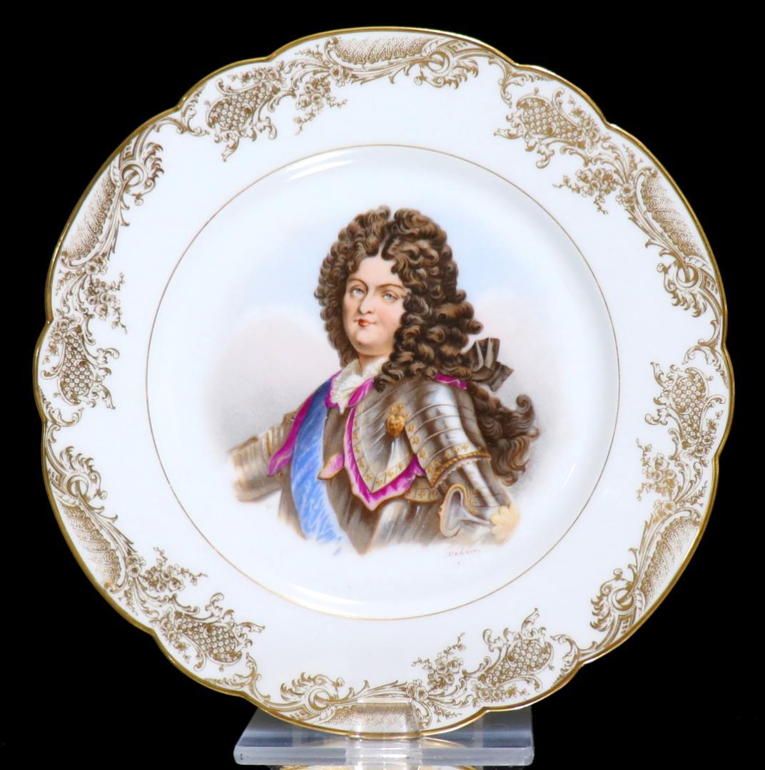 オールド・セーブル 1846年製 金彩 大型 24cm ルイ14世 飾り皿 - メルカリ