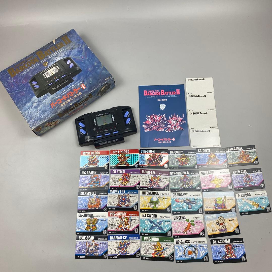 美品 EPOCH バーコードバトラーⅡ 本体 説明書 カード付き 90年代 m3