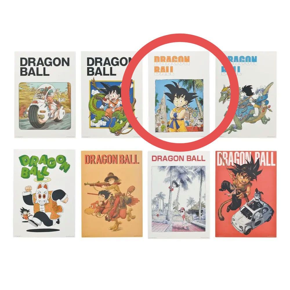 ドラゴンボール ビジュアルボード A3サイズ 額縁入り - メルカリ