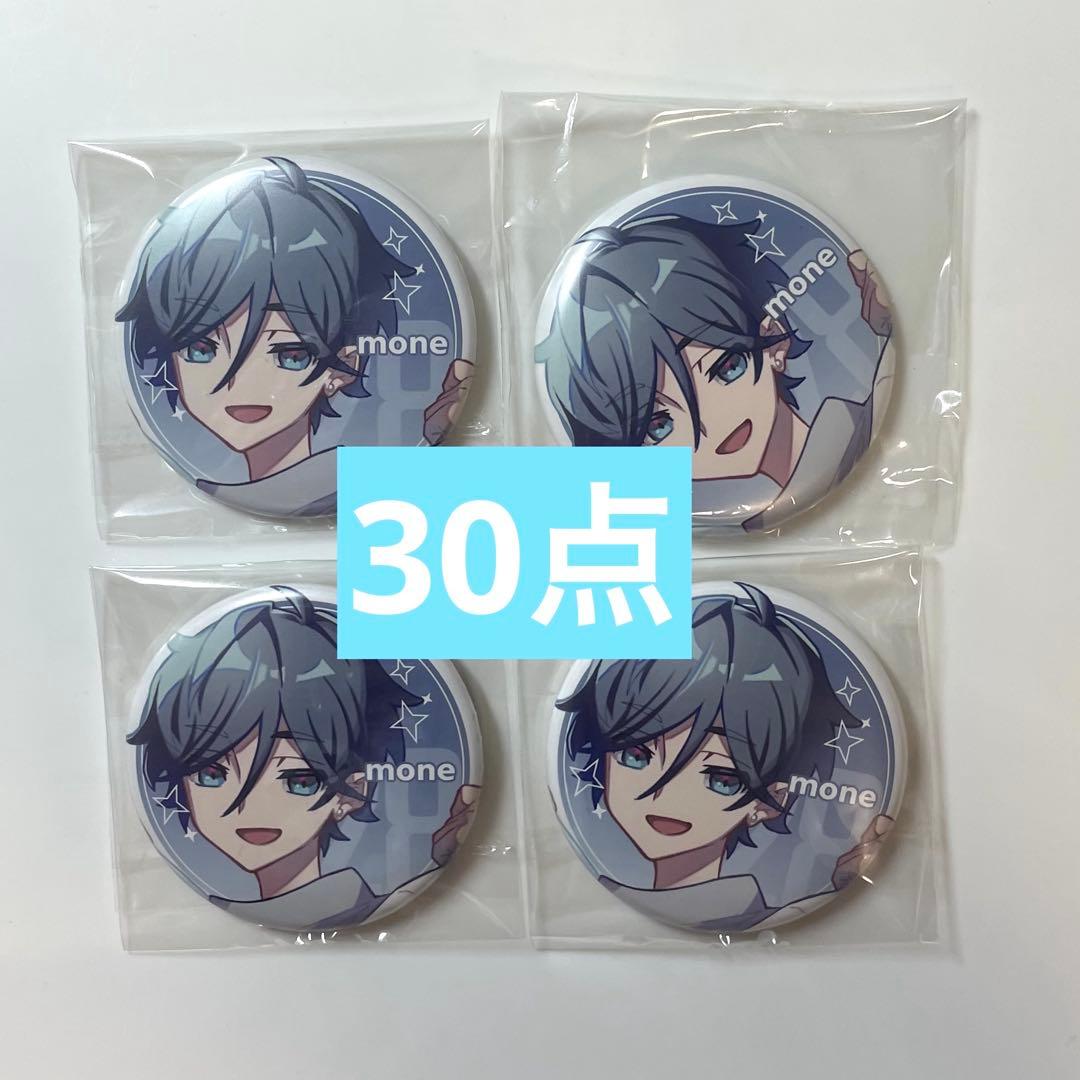 SCARZ 第五人格 もねいろ 缶バッジ - メルカリ