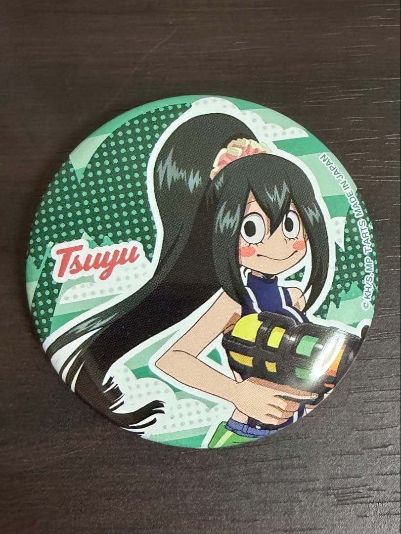 ヒロアカ 蛙吹梅雨 トレーディング缶バッジ ウォーターガン - メルカリ