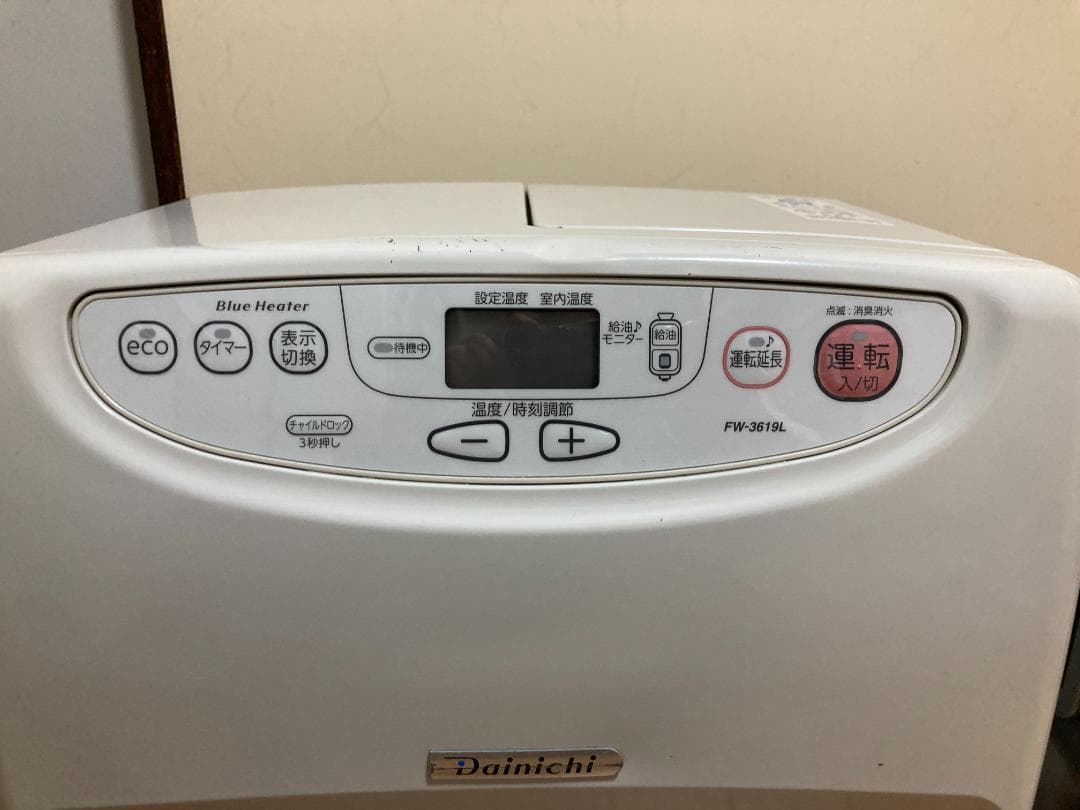 ★ダイニチ★9.0L■ 2019年製 　石油 ファンヒーター■FW-3619L