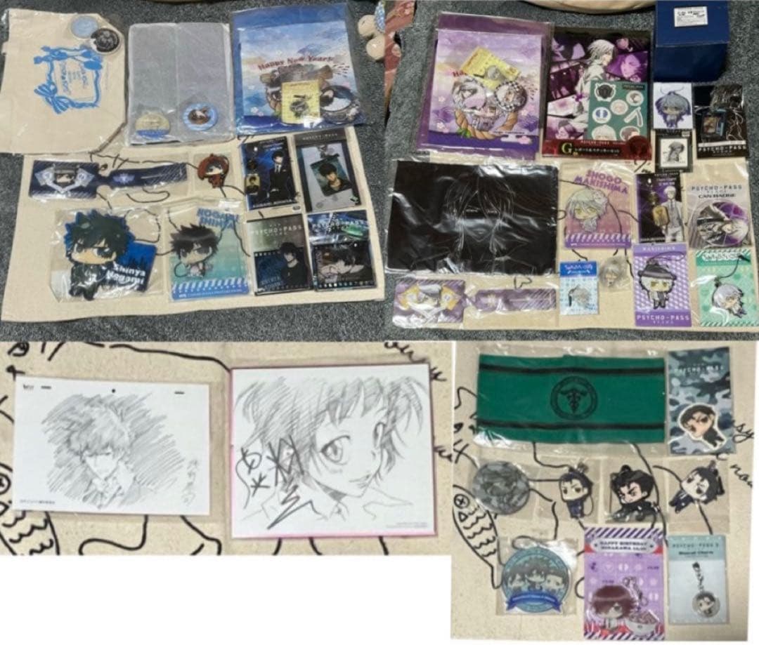 最終価格】PSYCHO-PASS サイコパス 狡噛 槙島 他 グッズまとめ売り