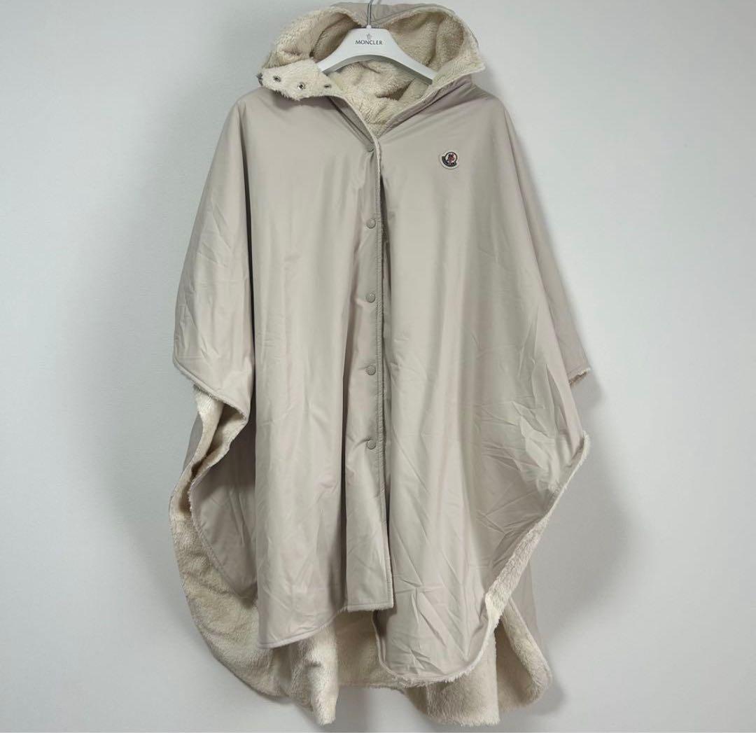 MONCLER フード付きリバーシブルベージュポンチョ新品 未使用 タグ付