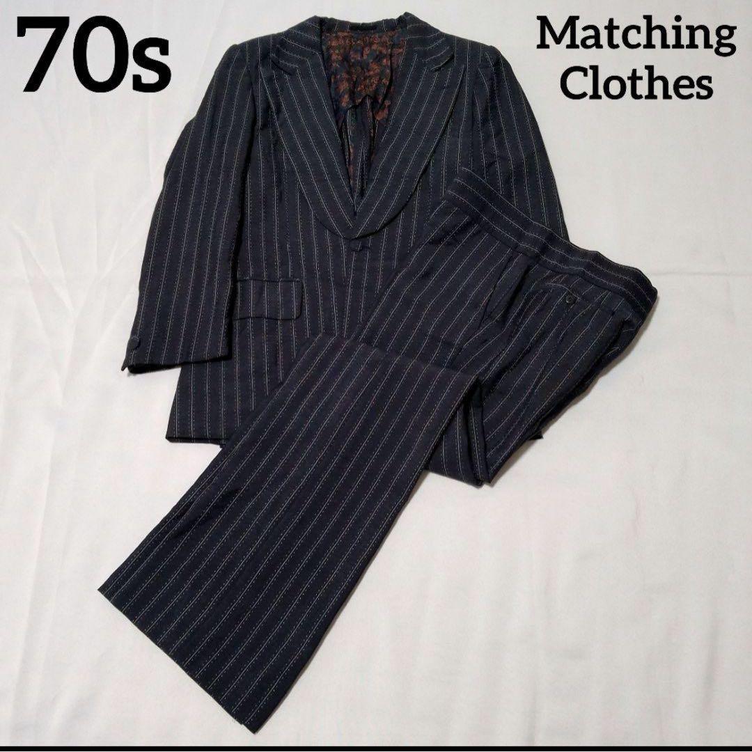 70s】ビンテージ ファッション・スーツ セットアップ ストライプ 超希少！