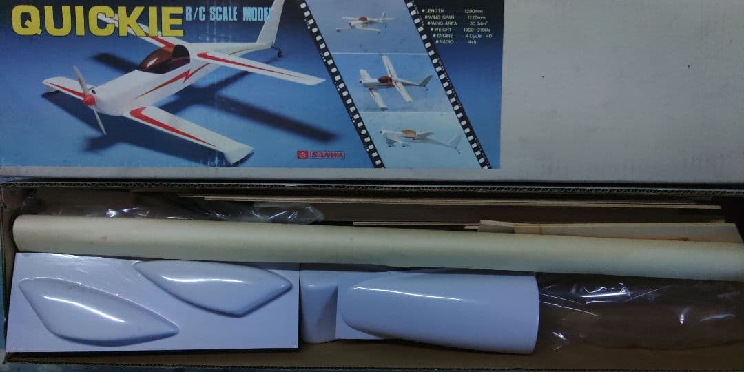 QUICKIE RCスケールモデル サンワ - メルカリ