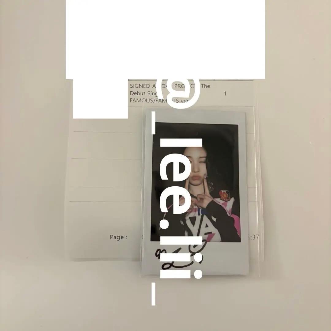 Alldayproject ヨンソ 直筆サイン入り ポラロイド チェキ - メルカリ