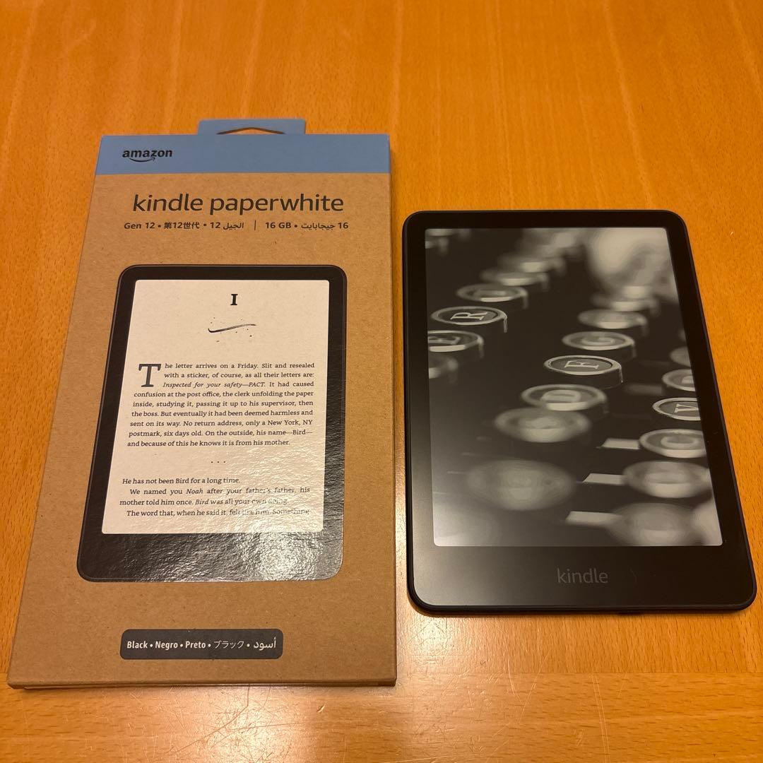 Kindle Paperwhite 第12世代 16GB ブラック - メルカリ