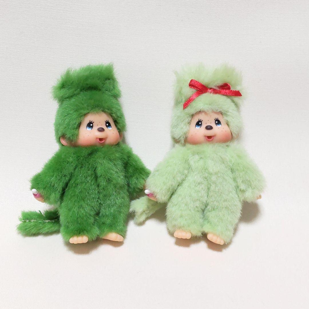 愛・地球博 モンチッチ ボールチェーン ぬいぐるみ 愛知万博 2005 EXPO