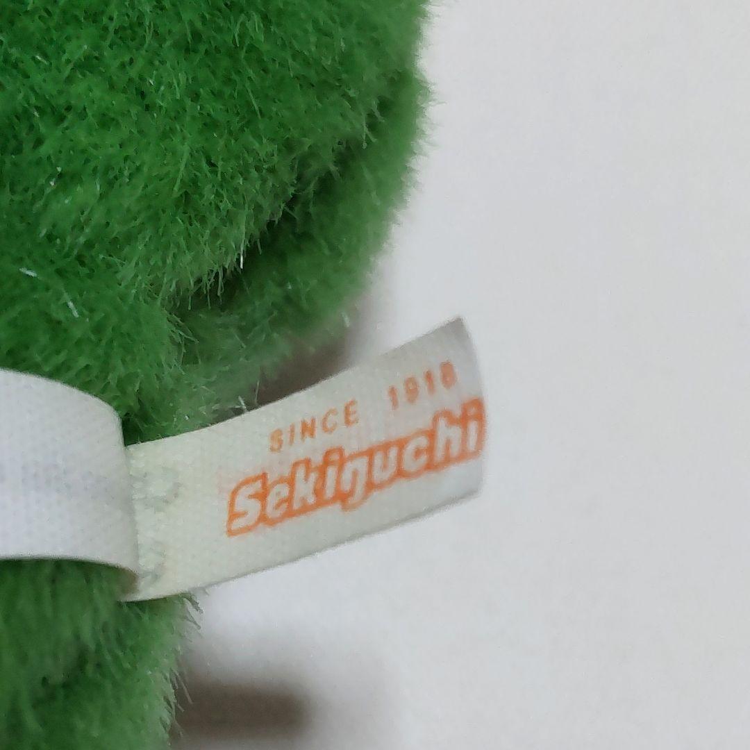 愛・地球博 モンチッチ ボールチェーン ぬいぐるみ 愛知万博 2005 EXPO