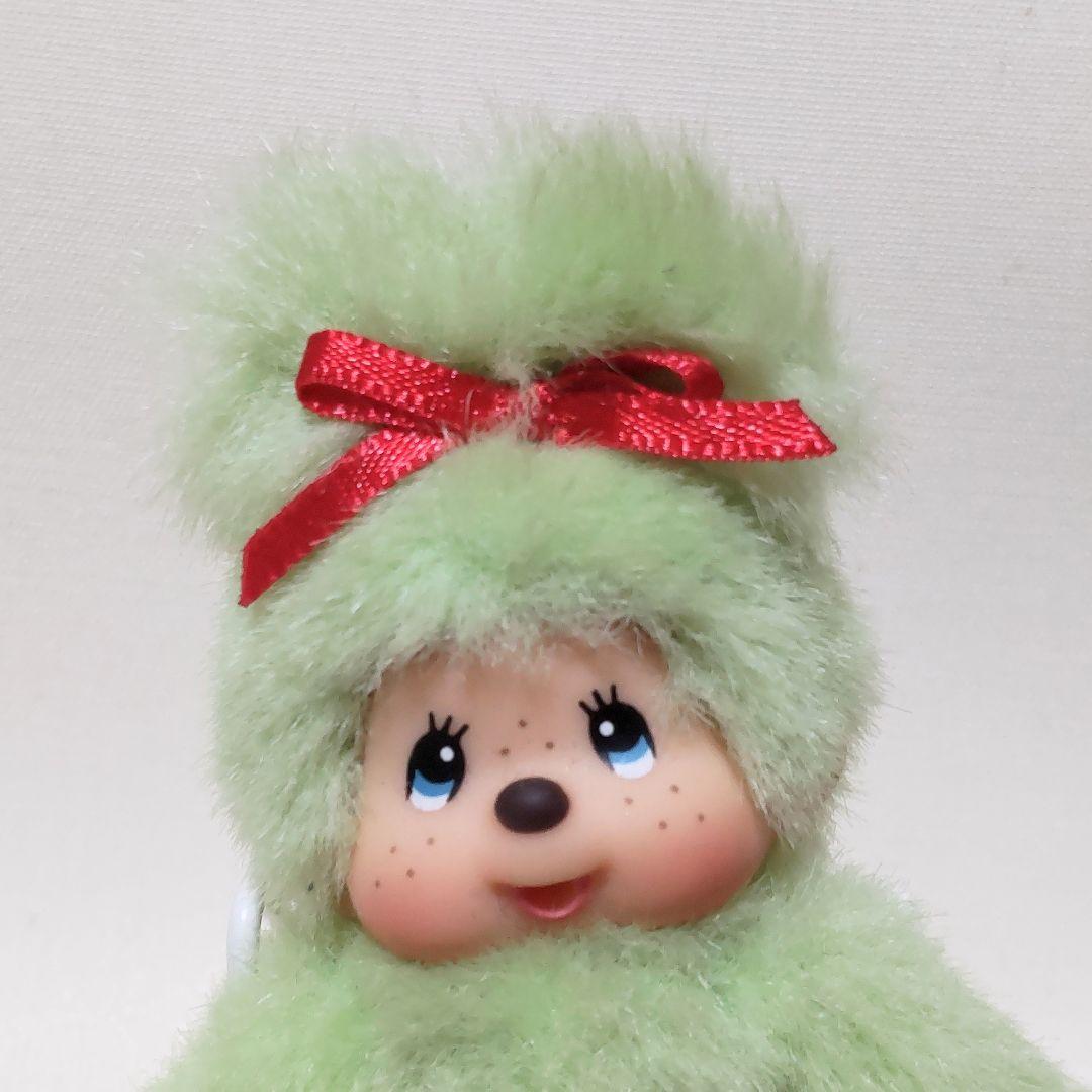 愛・地球博 モンチッチ ボールチェーン ぬいぐるみ 愛知万博 2005 EXPO