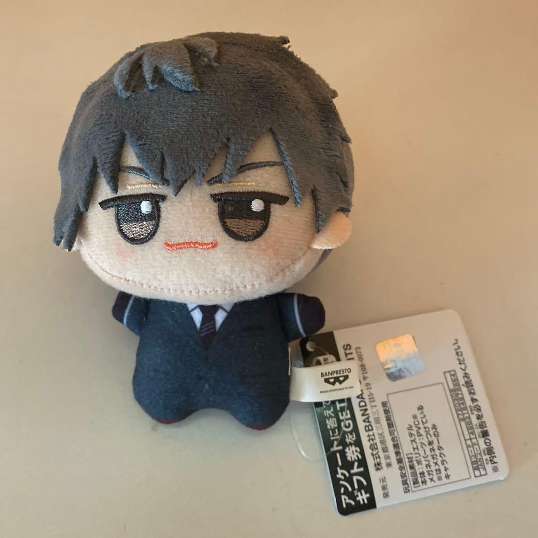 FGO ちびぐるみ 斎藤一 - メルカリ