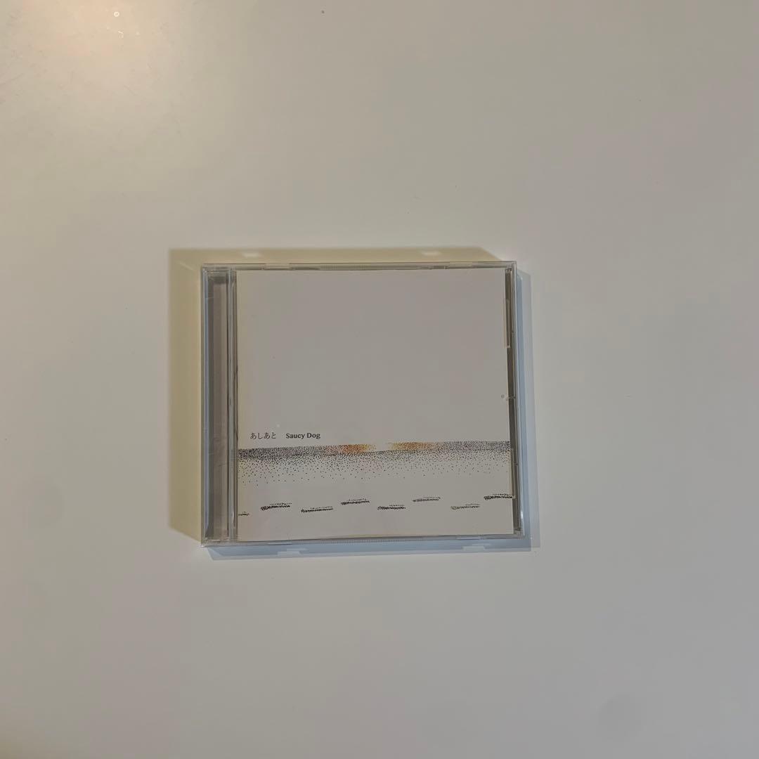 値下げしました】Saucy Dog あしあと - メルカリ