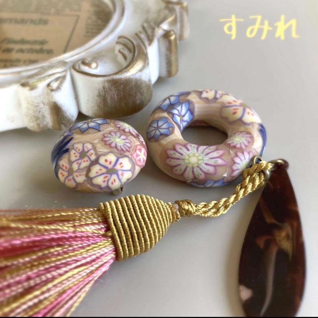 はな様　おまとめページ