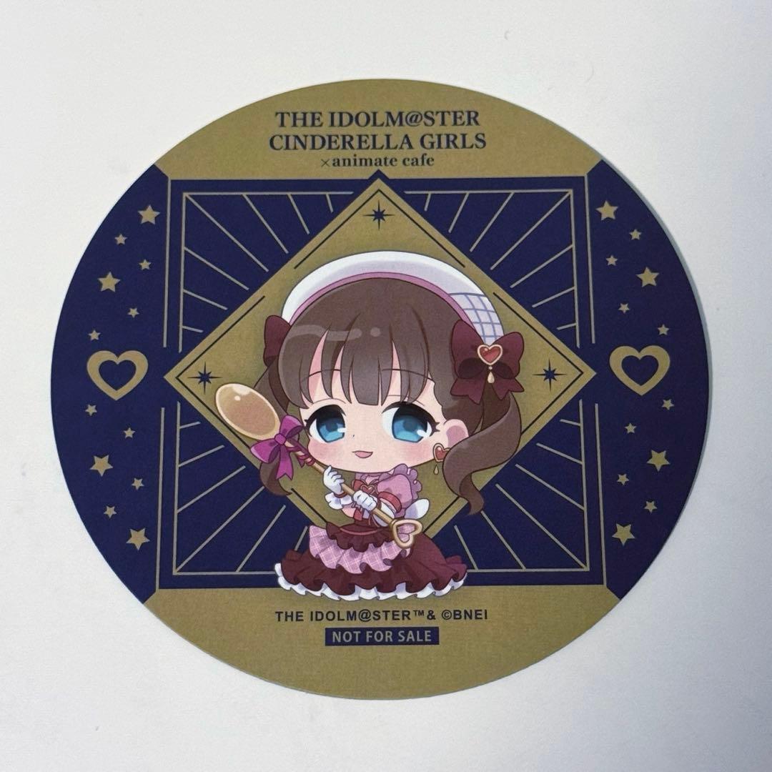 アイマス デレマス 佐久間まゆ コースター SD 特典 アニメイトカフェ