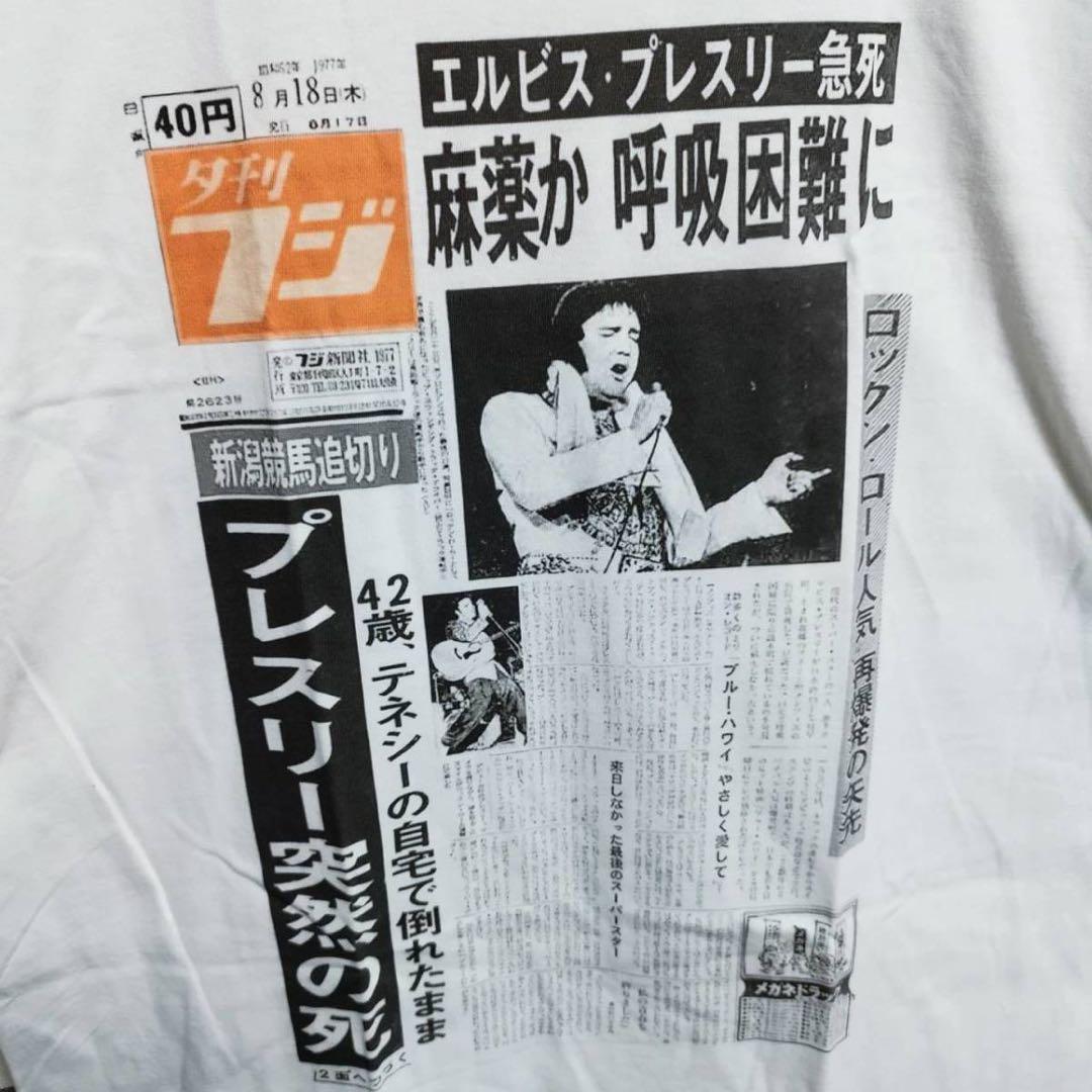 L 夕刊フジ Tシャツ 真島昌利 マーシー エルビス レア バンT パンク