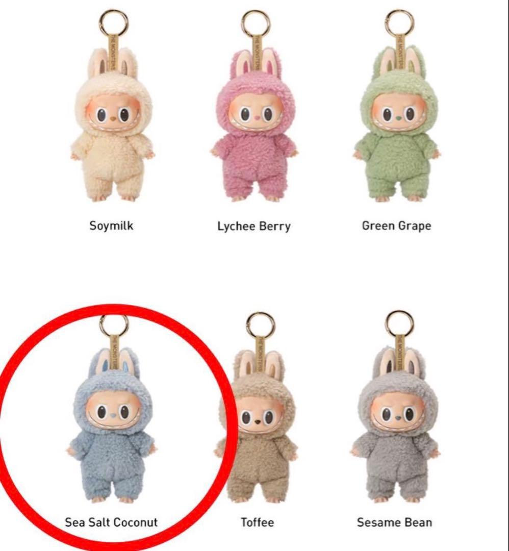 正規品】 ラブブ マカロン シーソルトココナッツSeaSaltCoconut - メルカリ