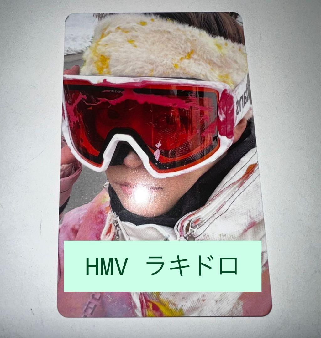 RIIZE All of You HMV 特典 ラキドロ トレカ ウンソク - メルカリ