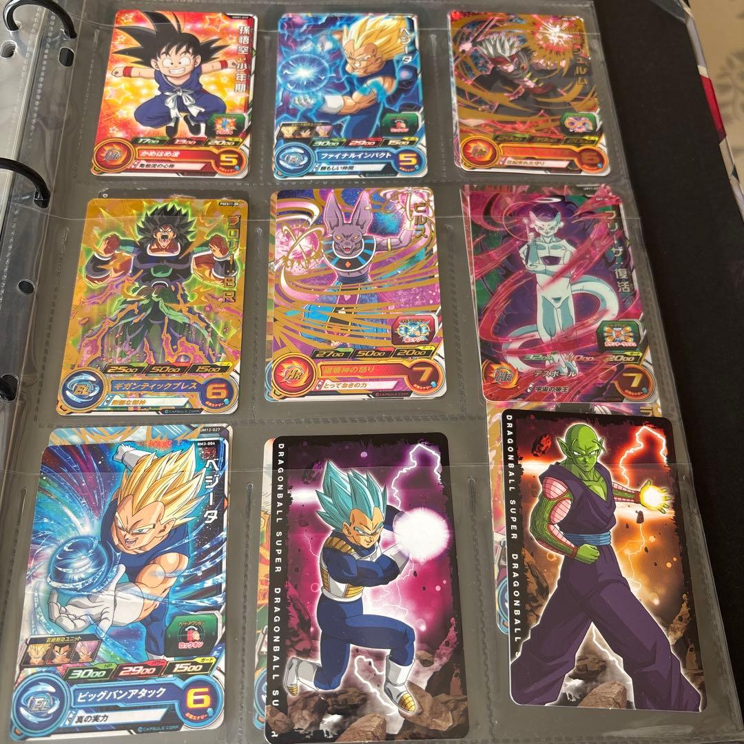 ドラゴンボール トレーディングカード セット - メルカリ