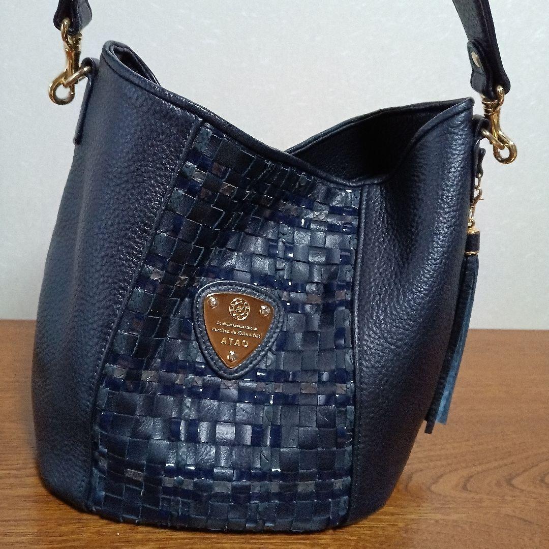 ATAO キャンディ・ルーク ネイビー 保存袋無し アタオ - メルカリ