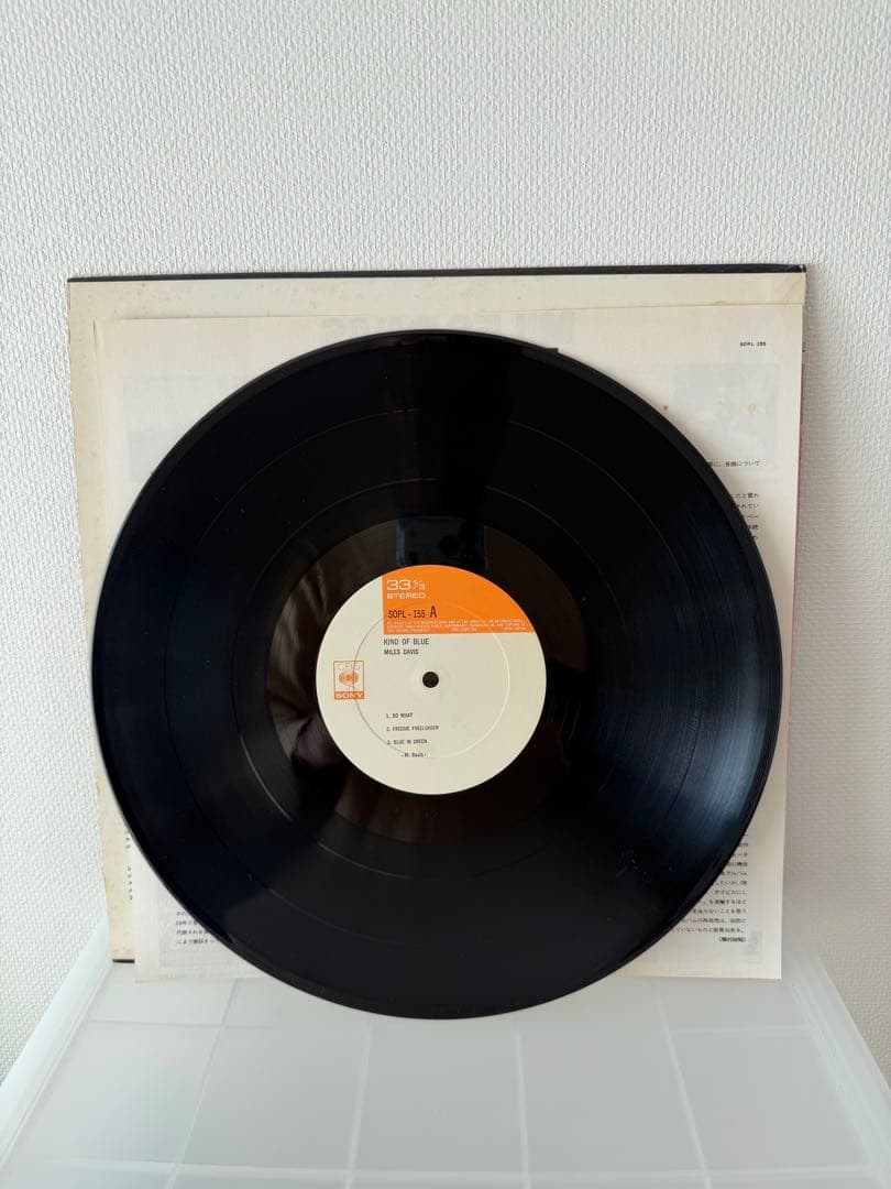 ジャズ名盤LP 4点セット 国内盤（CBS/SONY・CTI）ライナーあり - メルカリ