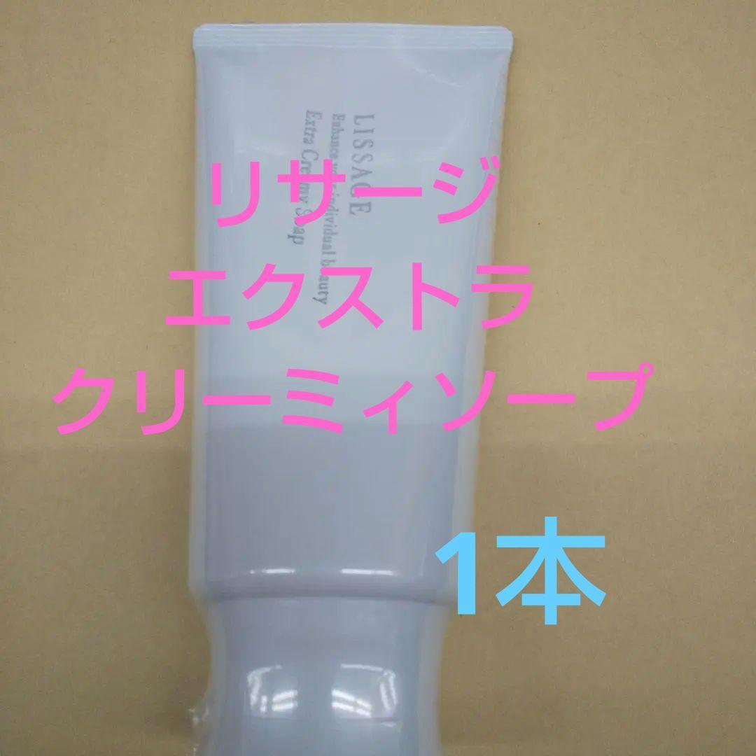 JUN*・゜プロフ必読様（感謝）　専用