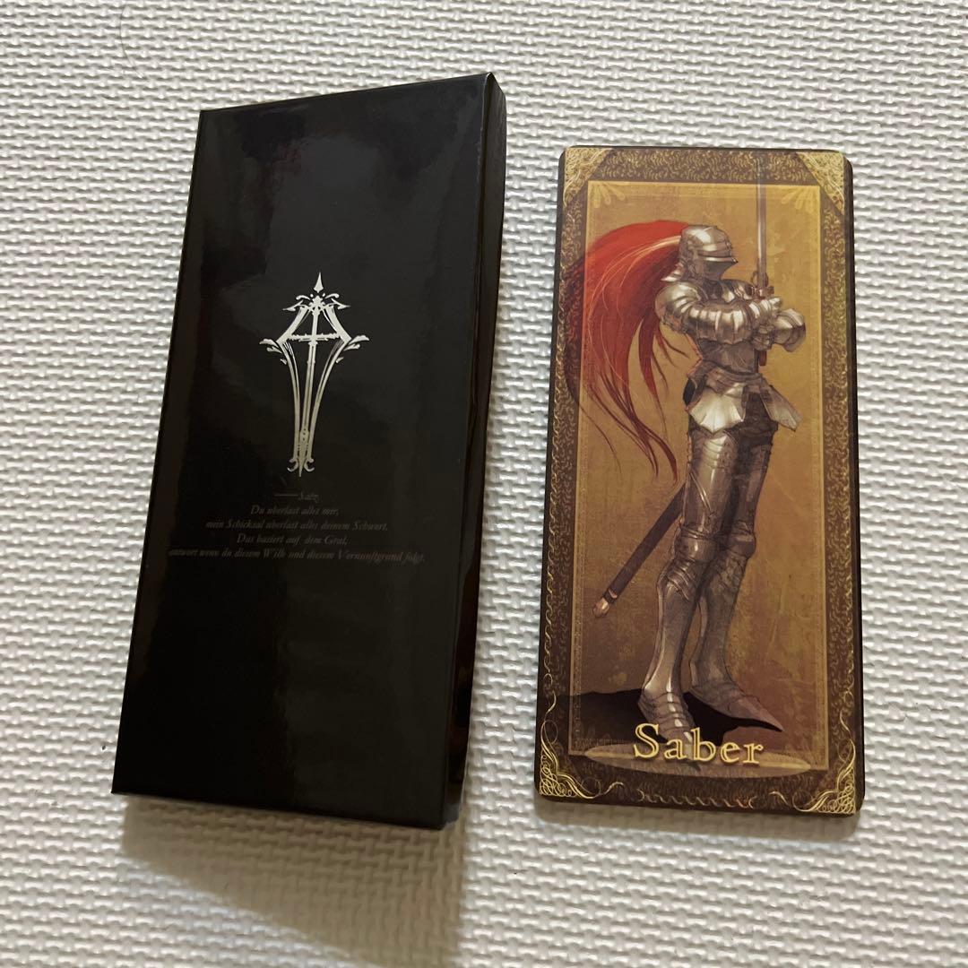 Fate/hollow ataraxia 初回限定版特典サーヴァントカード - メルカリ