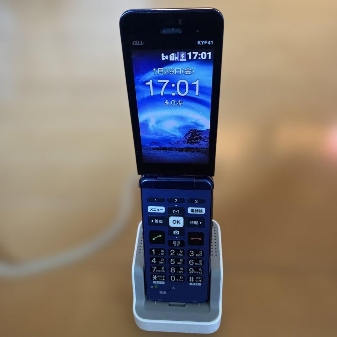 コ*ド様 Kyocera KYF41 青色 充電ドック付き - メルカリ