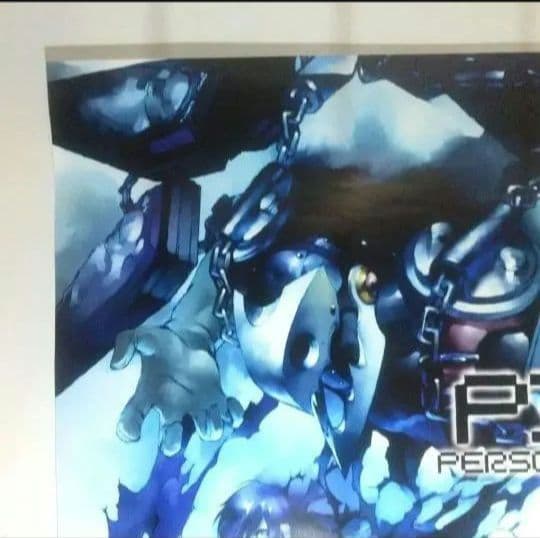 PS2 ペルソナ3 ポスター 非売品 未使用 PERSONA3 アトラス 当時物
