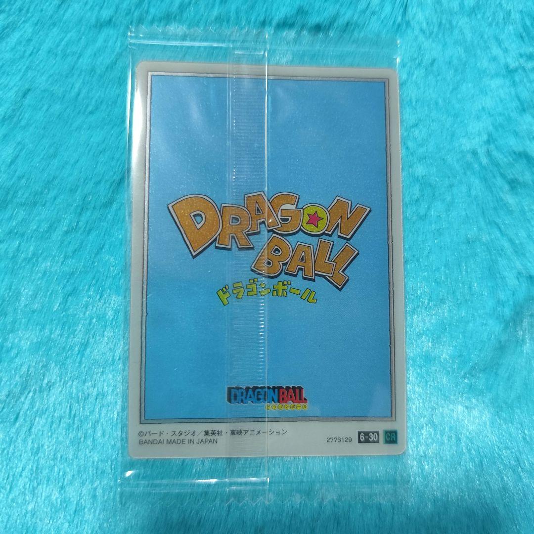 □ドラゴンボールイタジャガ□ブルマ亀仙人ウーロン6-30CR□鳥山明原作