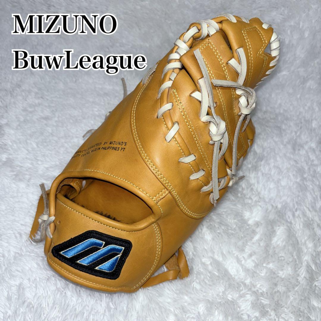 ミズノ　ビューリーグ　軟式用　ファーストミット　Fettle 一般用　グローブ ミズノ ビューリーグ 軟式用 ファーストミット Fettle 一般用 グローブ