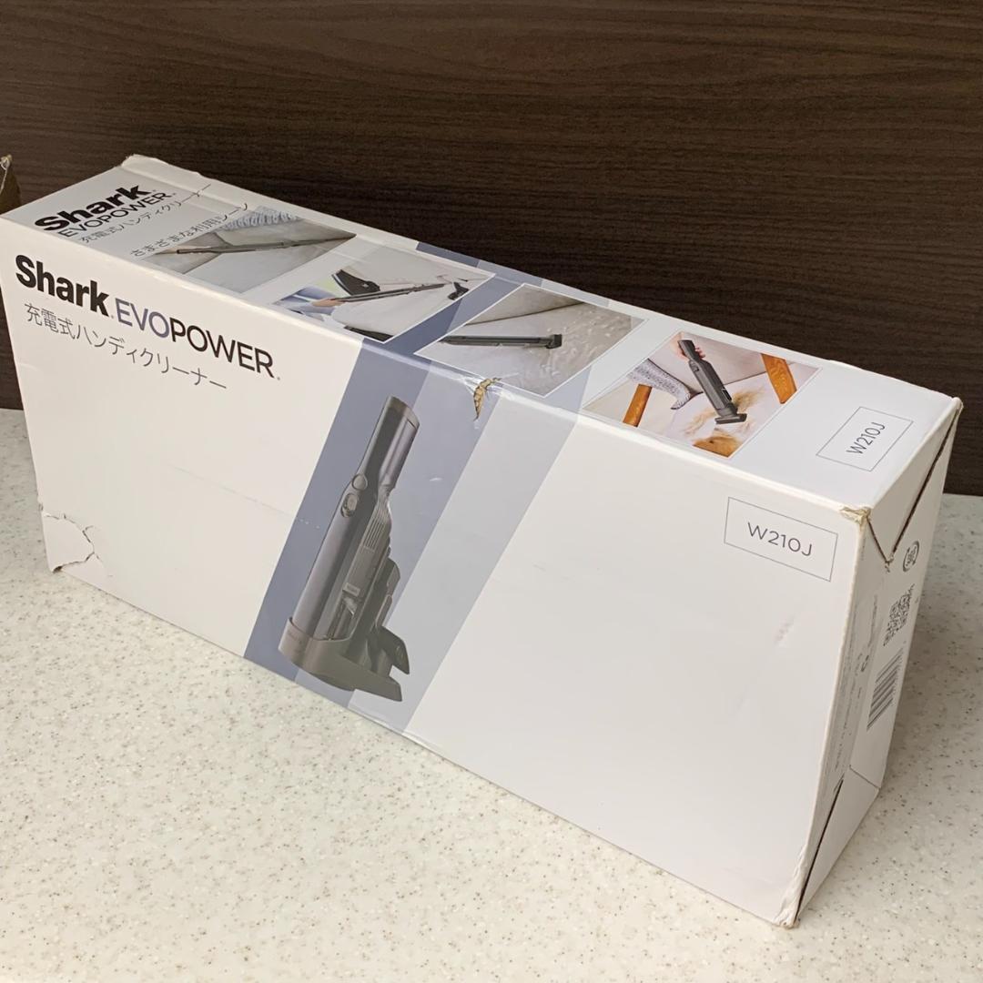 ☆未使用 shark 充電式 ハンディクリーナー 掃除機 WV210J