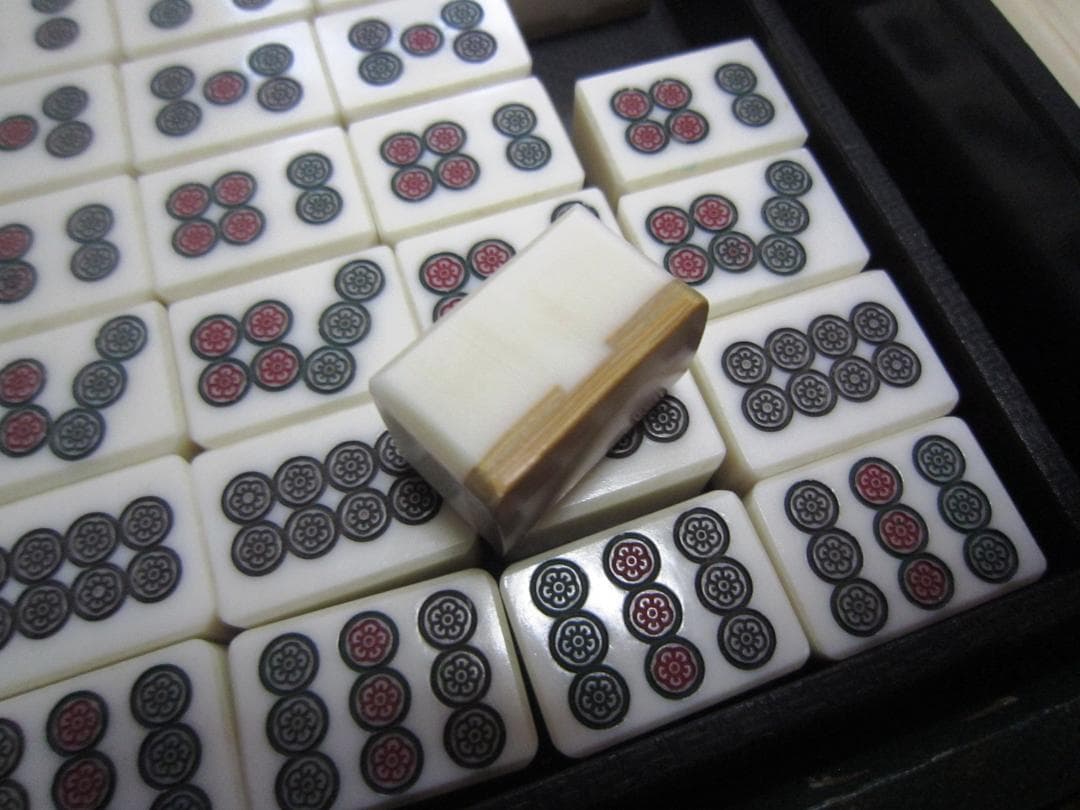 天然素材麻雀牌 背竹 | 激安通販のイーサプライ