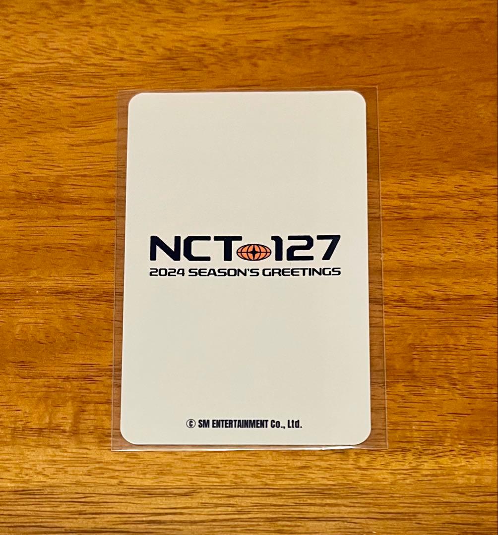 NCT127 テヨン 2024シーグリ トレカ - メルカリ