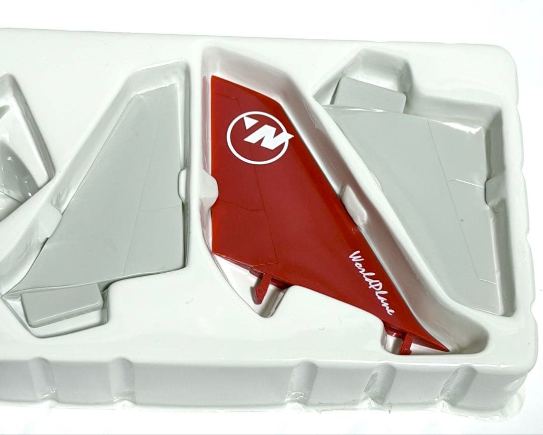 hogan 1/200 B747-400ノースウエスト航空 特別塗装 ギア付 - メルカリ