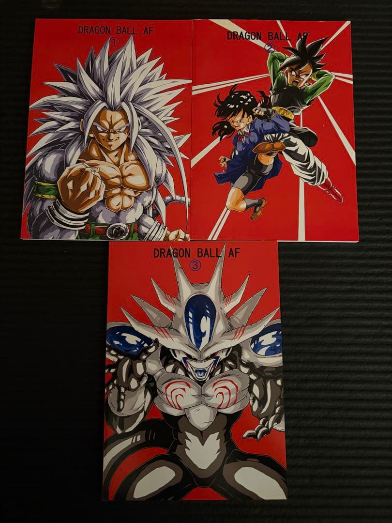 ドラゴンボールaf ヤングじじい 1-3巻セット 旧仕様