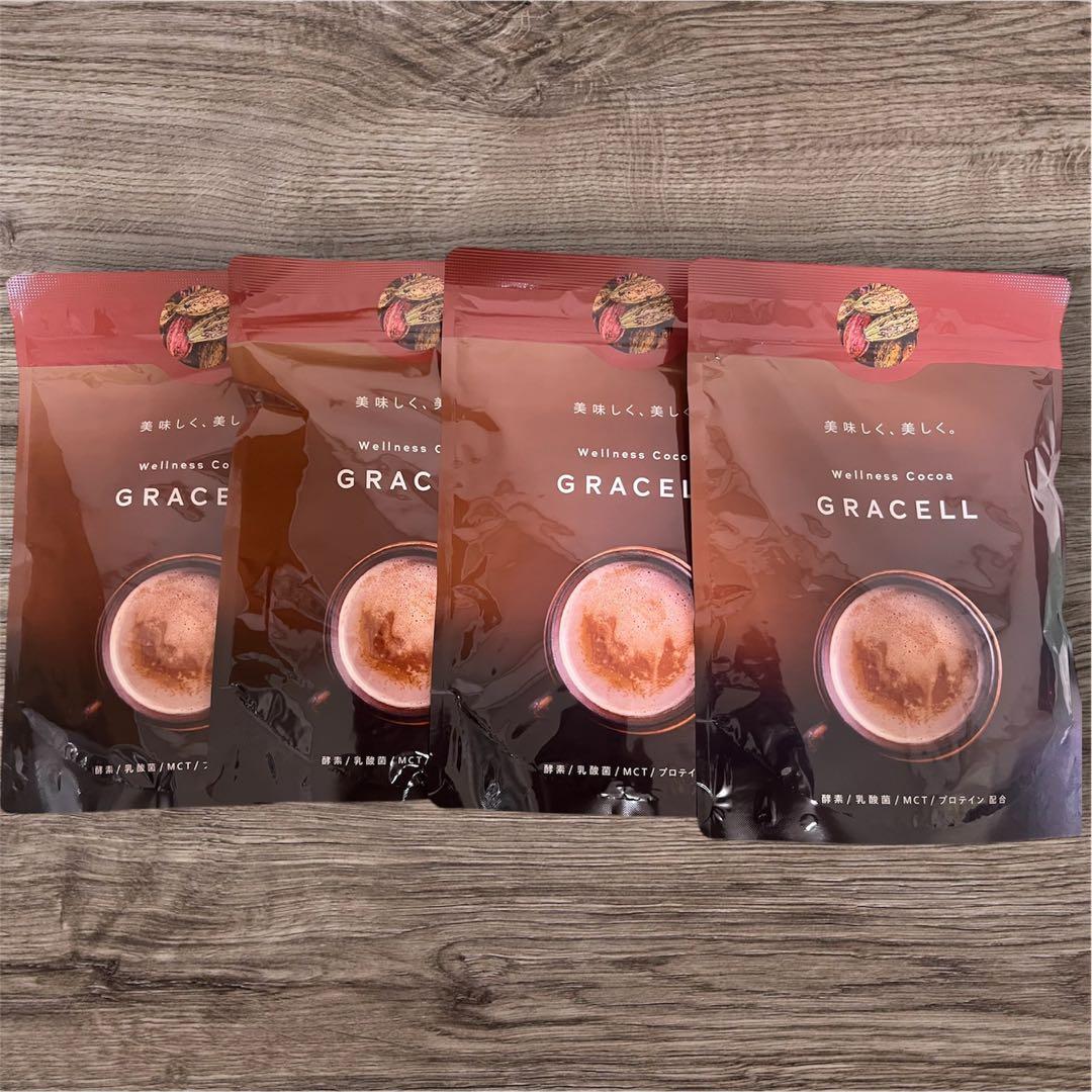 グレイセル GRACELL　ウェルネスココア　4個セット グレイセル GRACELL ウェルネスココア 4個セット