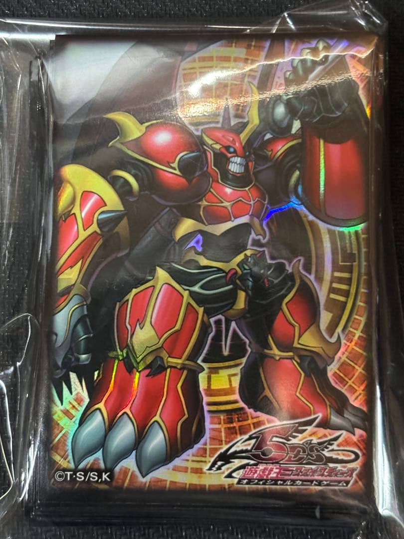 遊戯王 スリーブ まとめ売り - メルカリ