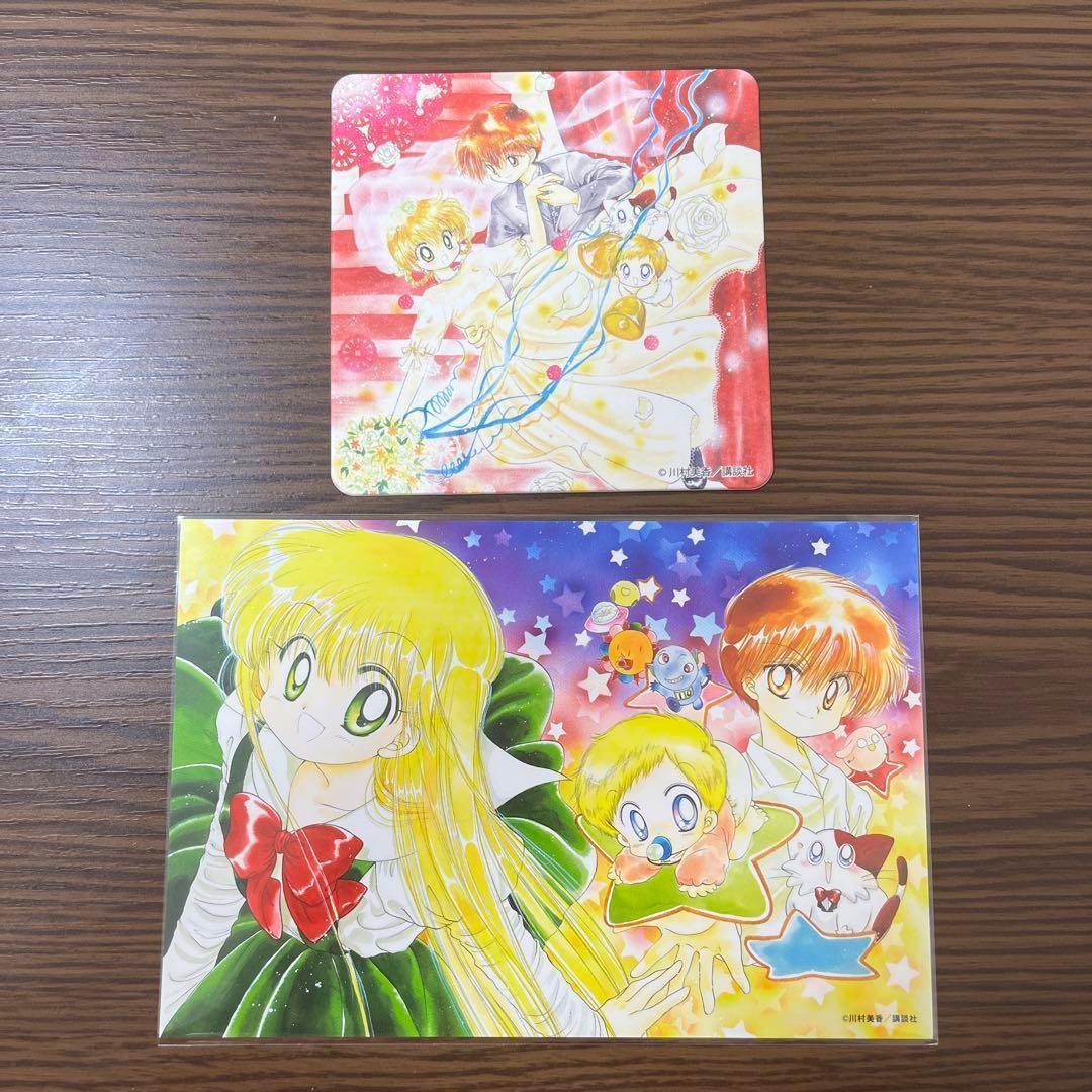 だぁ!だぁ!だぁ! 川村美香 なかよし展 65周年 コースター ポストカード