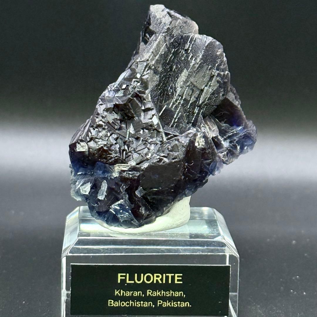 フローライト パキスタン Kharan産 蛍石 原石 43 - メルカリ