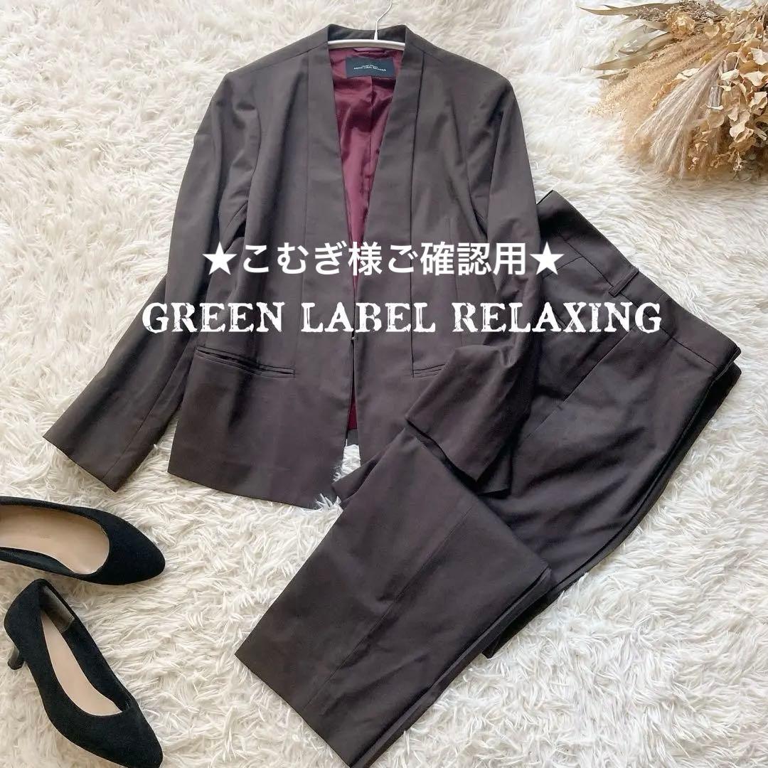 アリスアウアア 羽根サンダル 24cm #アリスアウアア #ゴシック #ロリータ